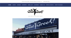 Desktop Screenshot of greatgreek.com