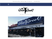 Tablet Screenshot of greatgreek.com